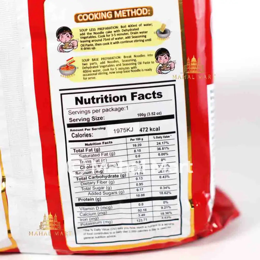 Current Noodles 3X Hot & Spicy 5Pkt