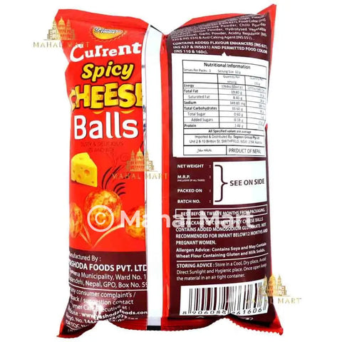 Current Spicy Cheese Balls - Mahal Mart