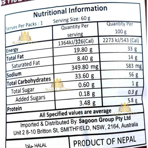 Current Spicy Cheese Balls - Mahal Mart