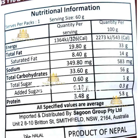 Current Spicy Cheese Balls - Mahal Mart