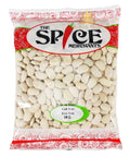 Lima Beans/ Simi Bodi 1kg - Mahal Mart