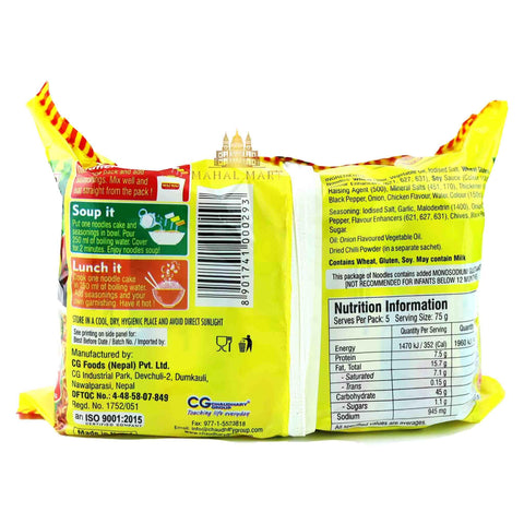 Wai Wai Chicken Noodles 5pack - Mahal Mart